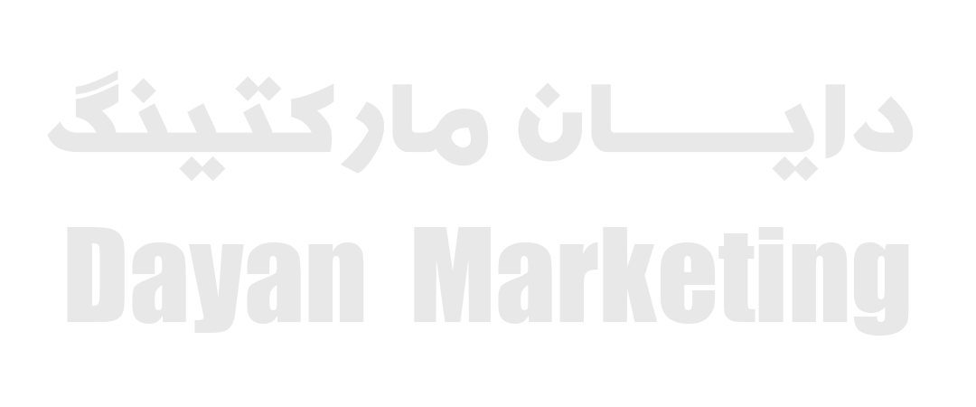 لوگوی-دایان-مارکتینگ